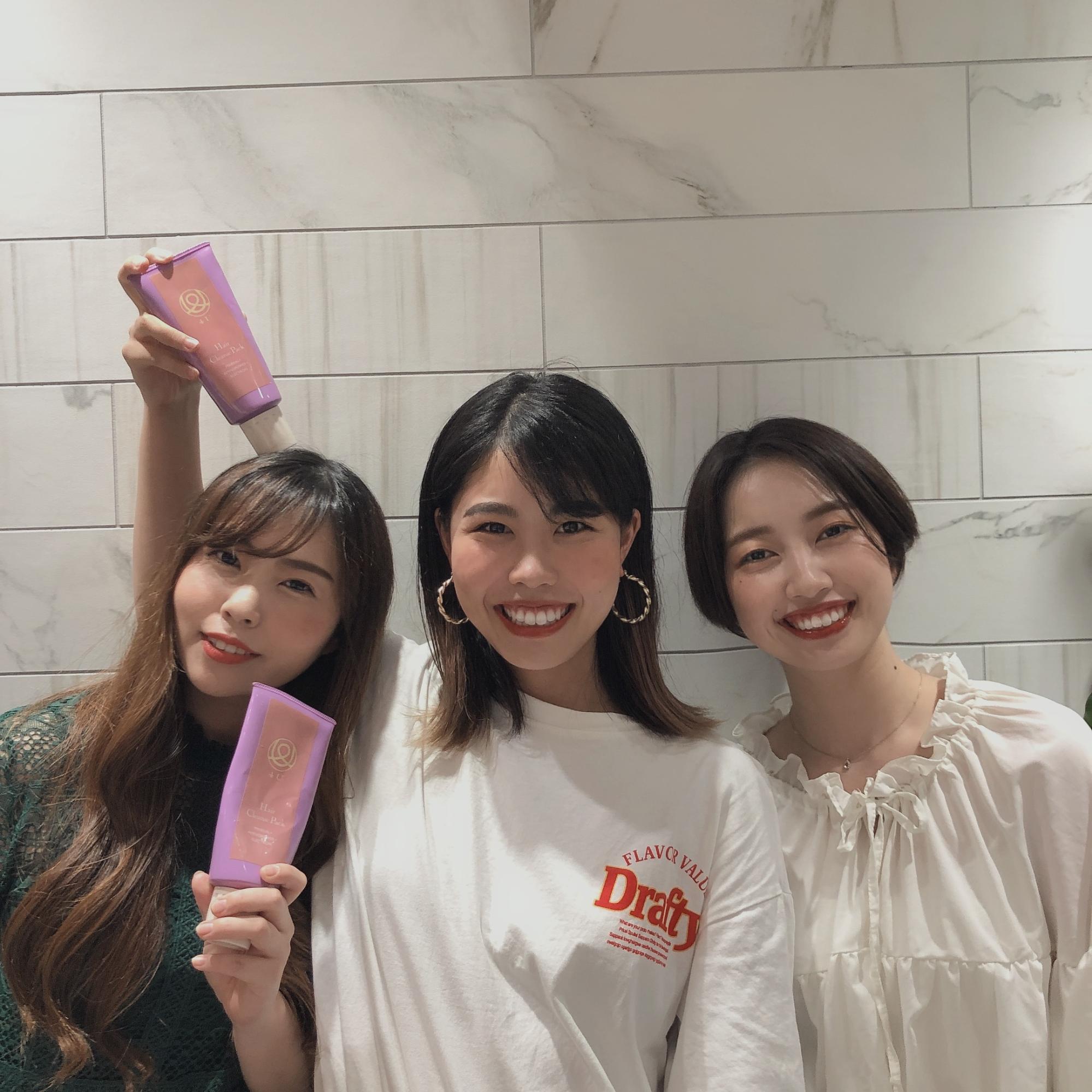 楽したいけど手は抜きたくない女子たちへ。「4U ヘアクレンズパック」で洗浄、高保湿、頭皮ケアを一気に叶えて、余裕を持てる毎日を!の画像